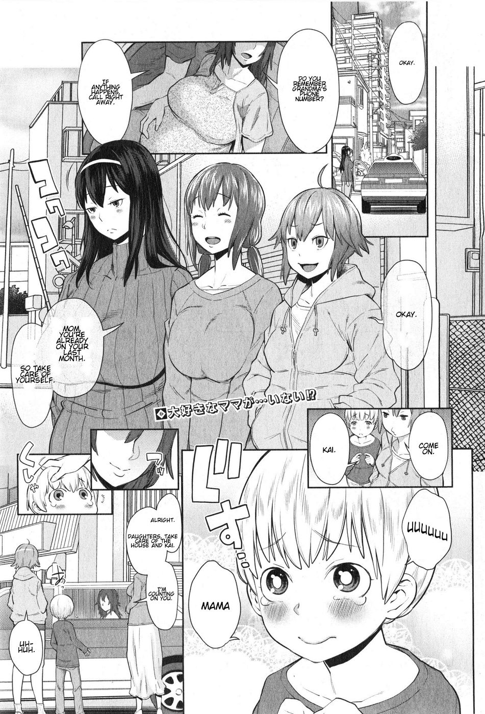 Hentai Manga Comic-Onee-chan Mama no Funtou-Read-1
